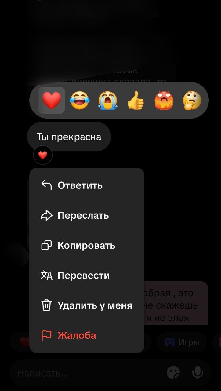 @𝒌𝒂𝒕𝒆𝒓𝒊𝒏𝒂😻