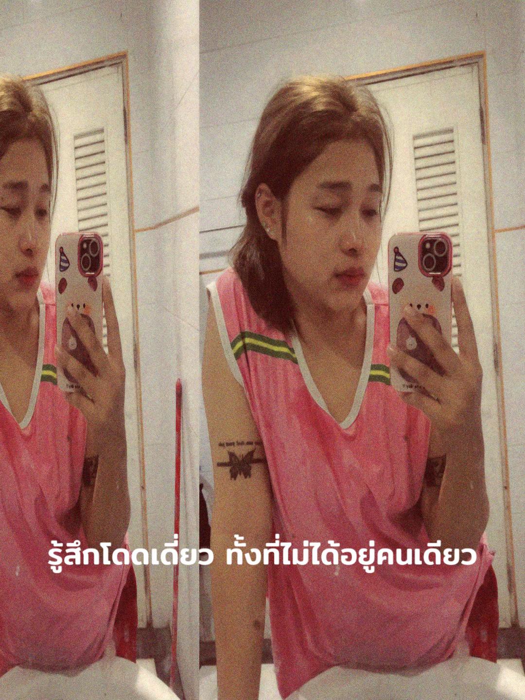 @Pornpan🐽🐷(ยุ้ย) 26y