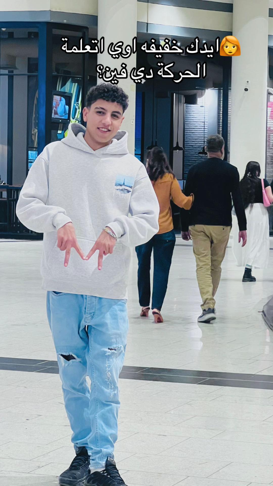 @ابـرا🤴ھيــم//𝕴𝖇𝖗𝖆𝖍𝖎𝖒🪬
