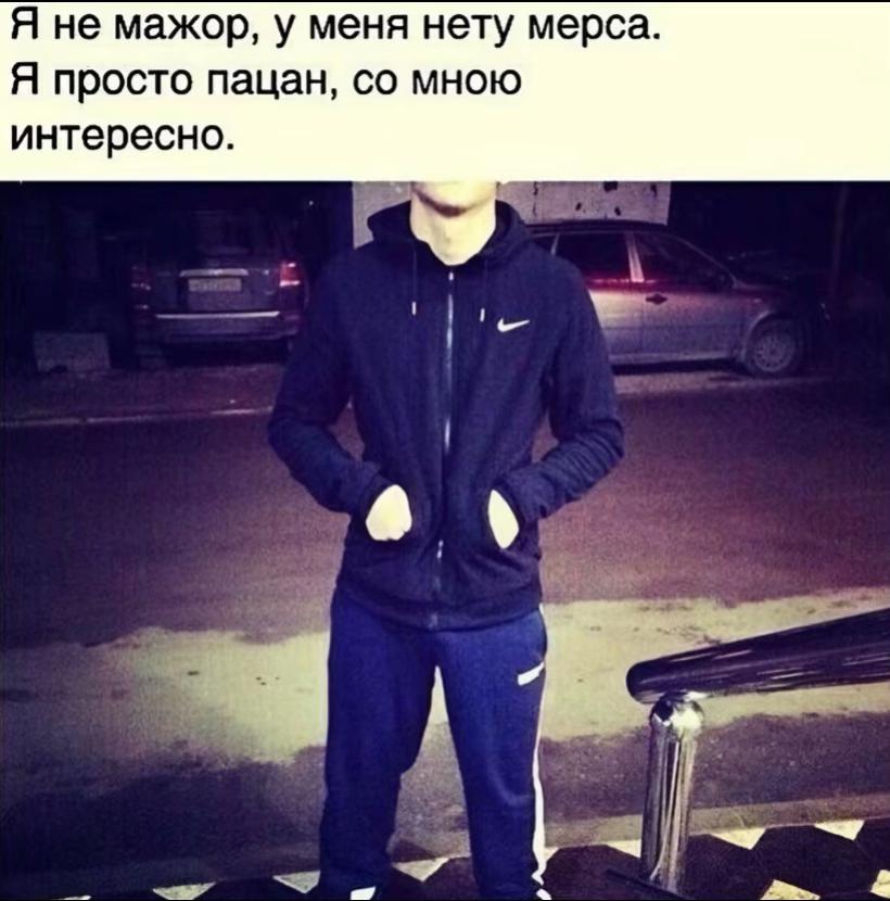@принц башкортостана