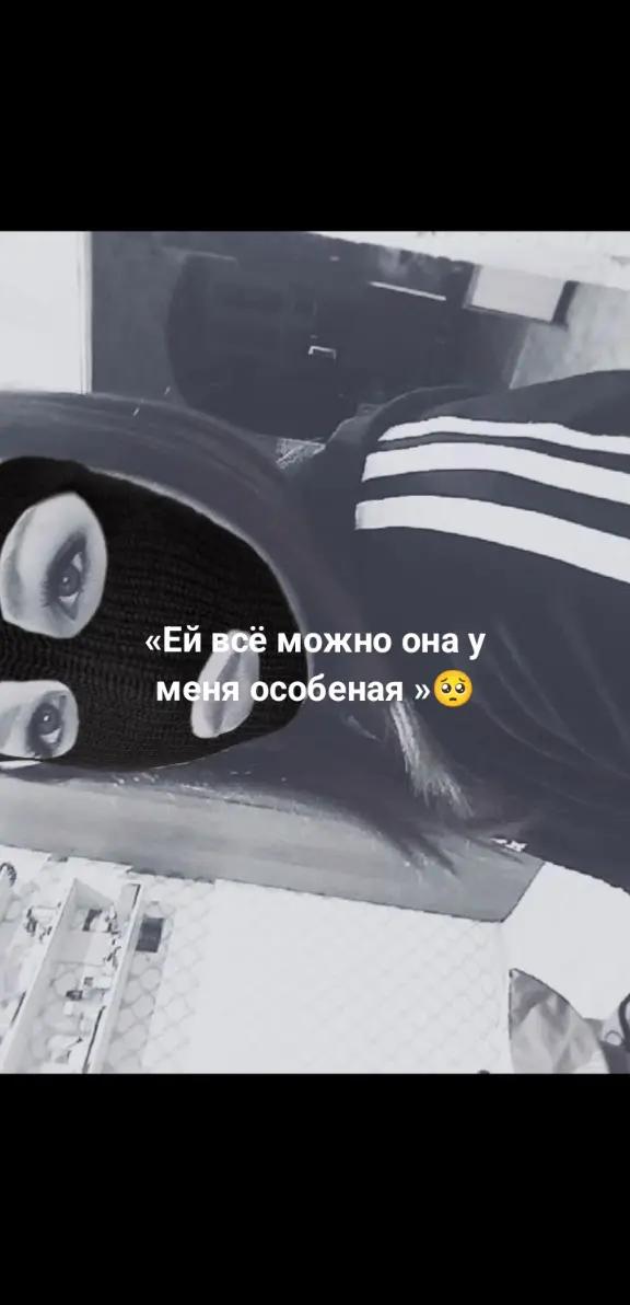 @МаДаРоЧкА