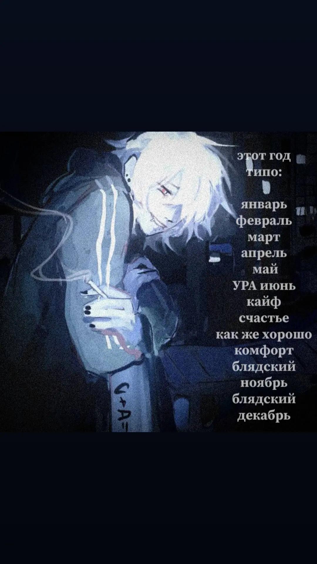 @ромка антихайп ^_^