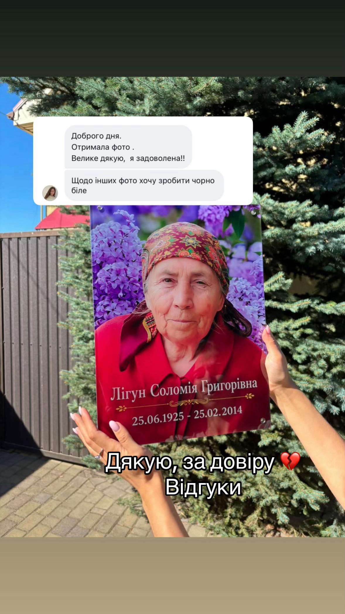 @ФОТО ПАМʼЯТІ•хрест•майдан•алеї