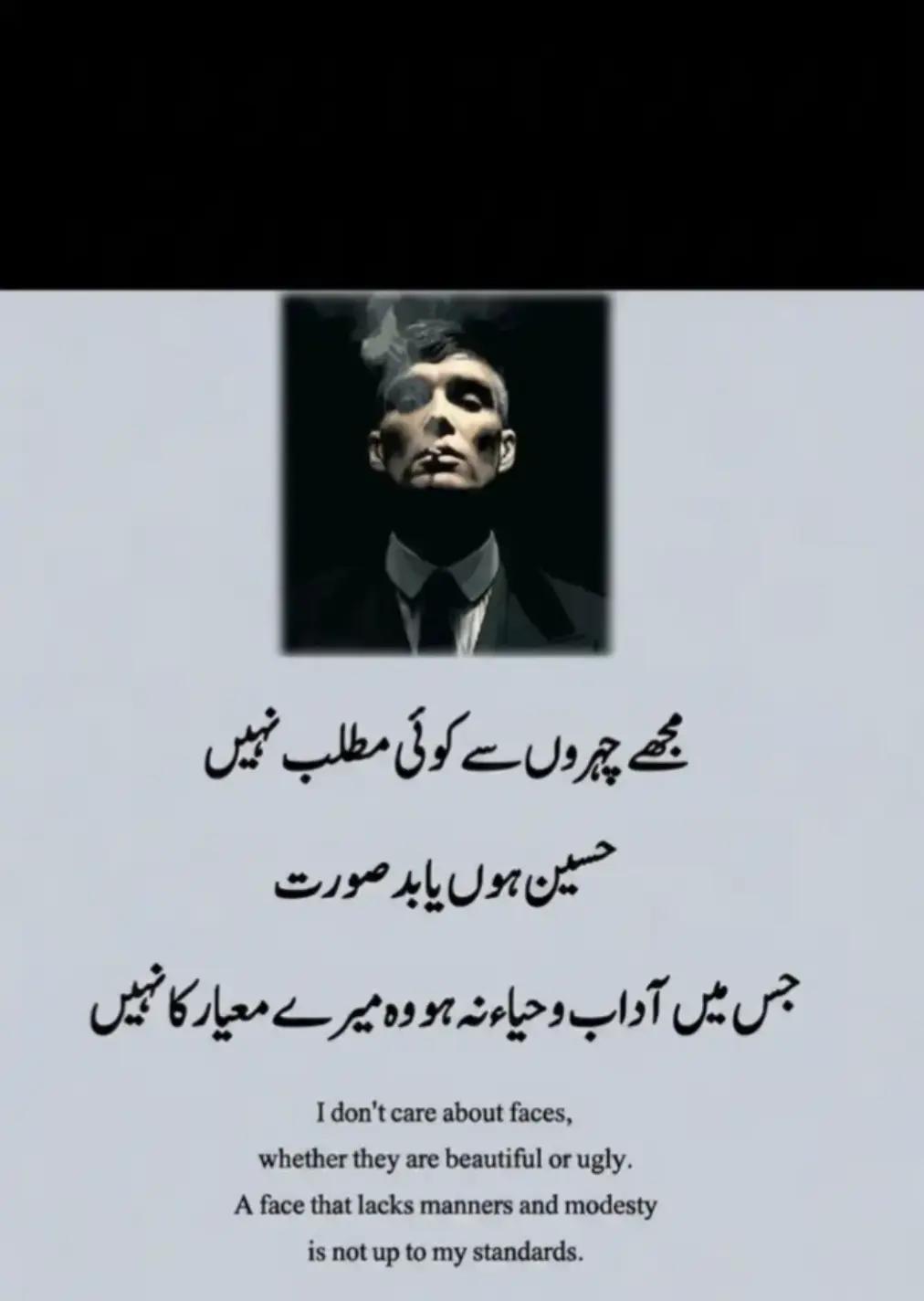 @Zakir Sheikh
