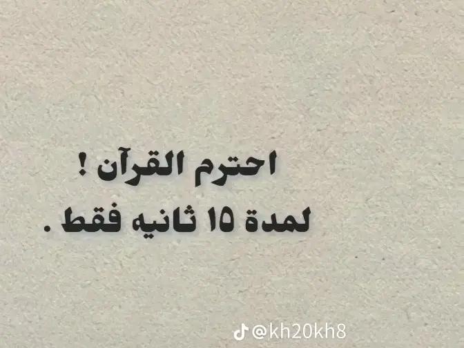 @Samer Khayyat