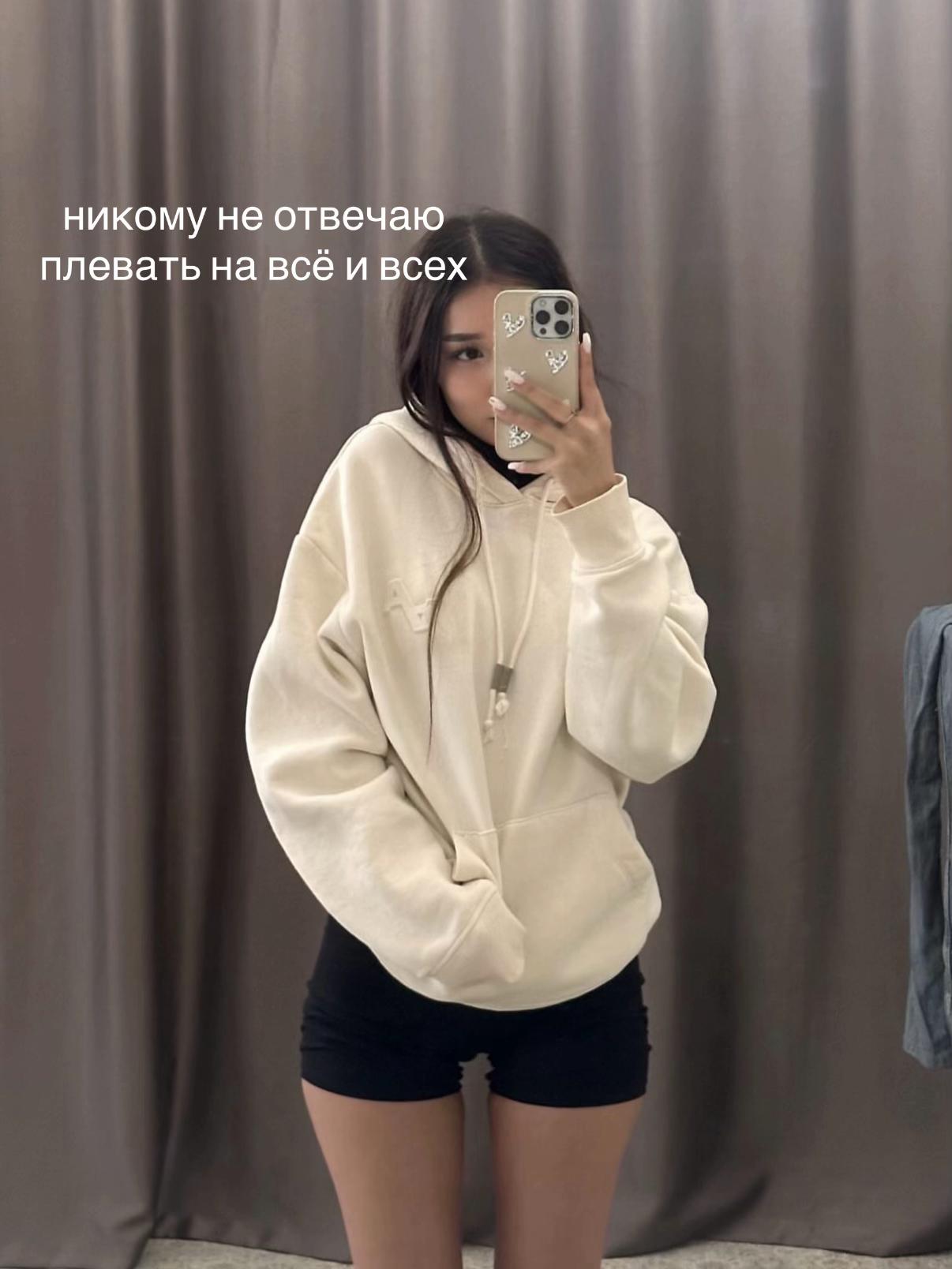 @asiyek1