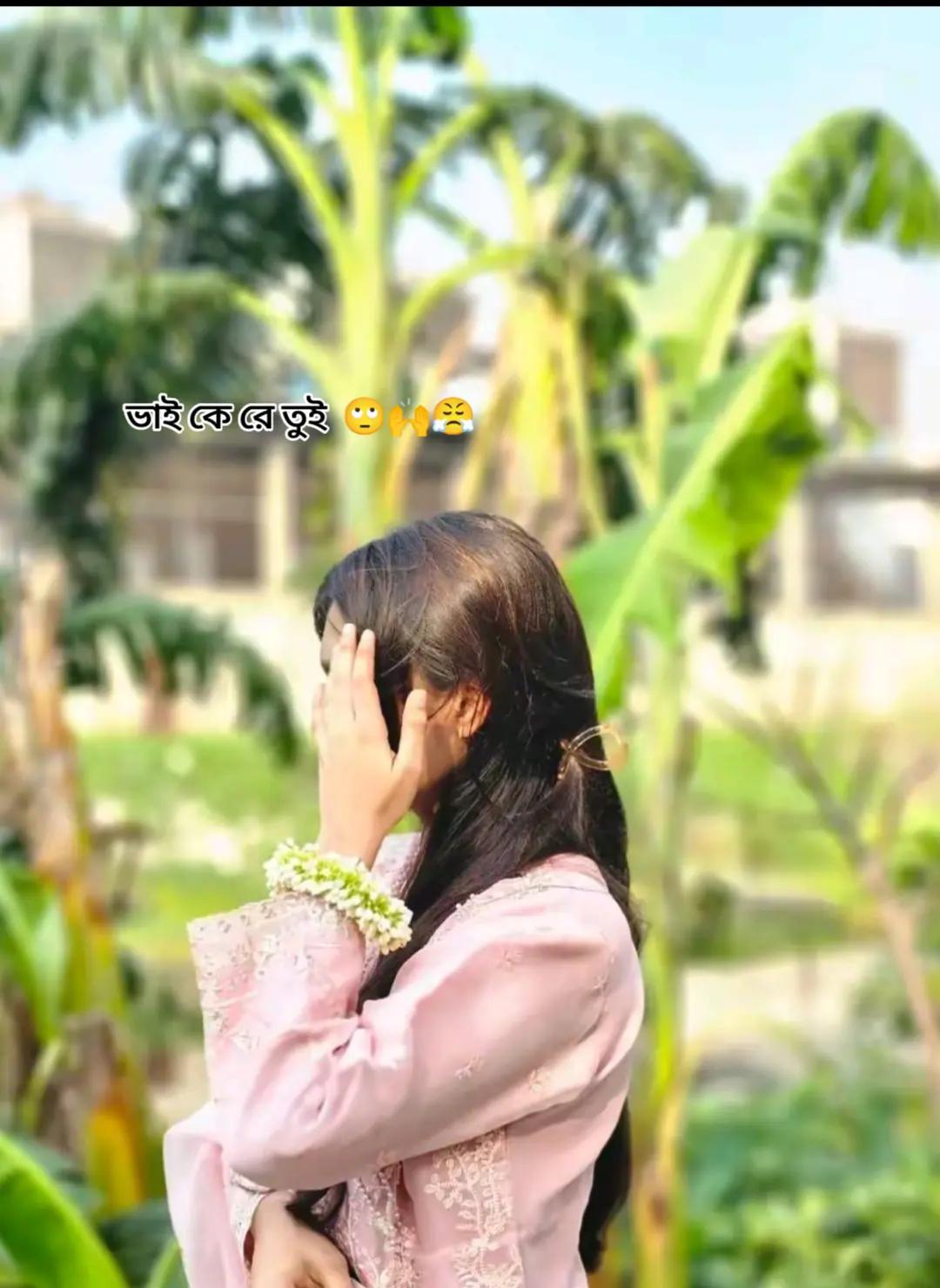 @. 🧃𐙚ᯓᡣ𐭩♡𝐒𝐚𝐝𝐢𝐘𝐚-𐙚🐰
