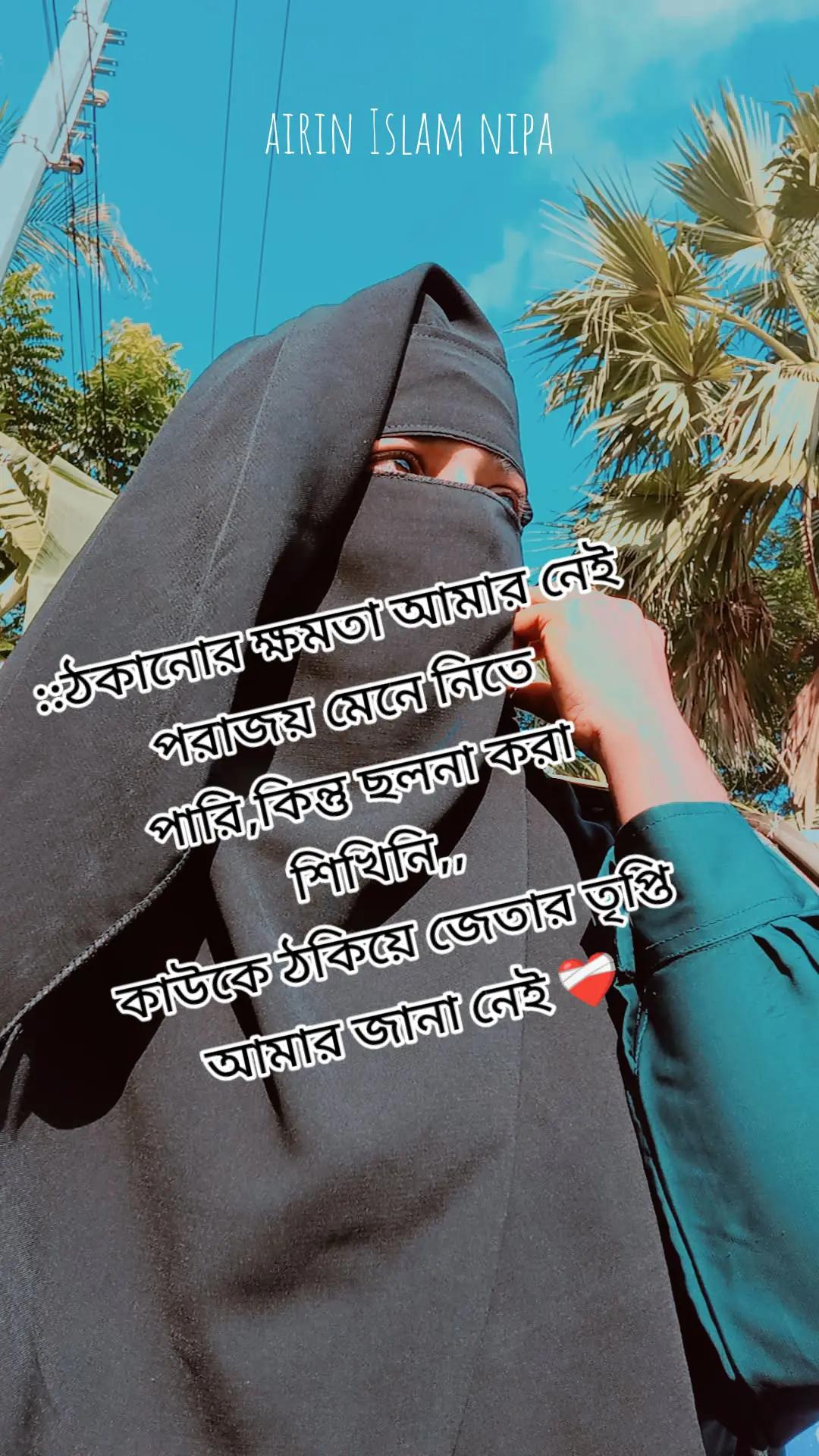 @đĻđāϧā§āĻŦāĻāĻāϏāĻāĻŦāĻāϤā§āĻđđĻ