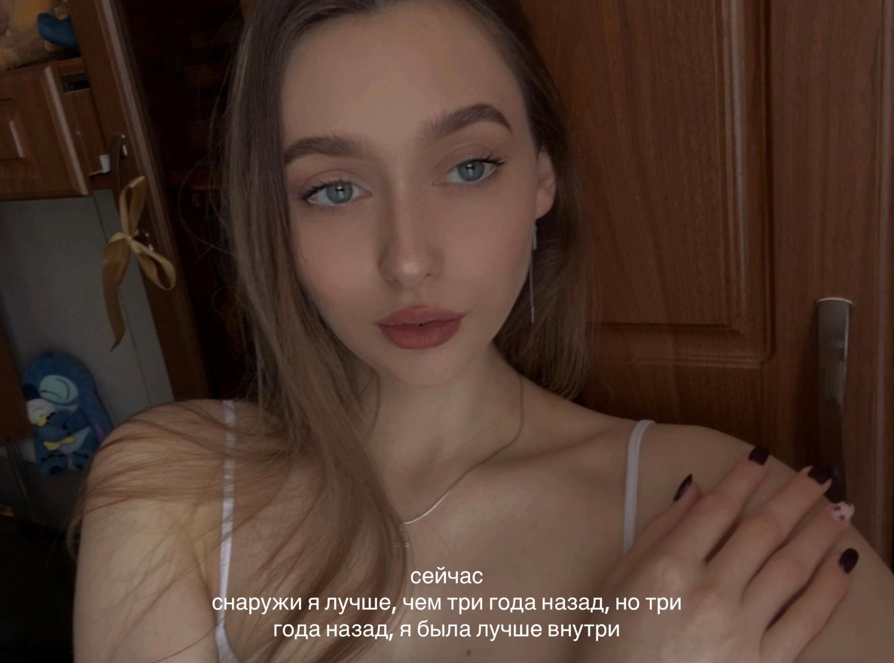 @Тгк: A N A S T A S I A ♏️