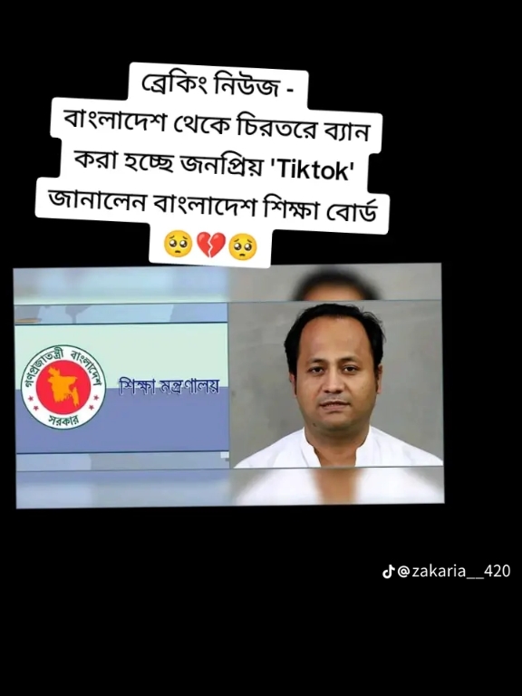 @S .H. TANVIR