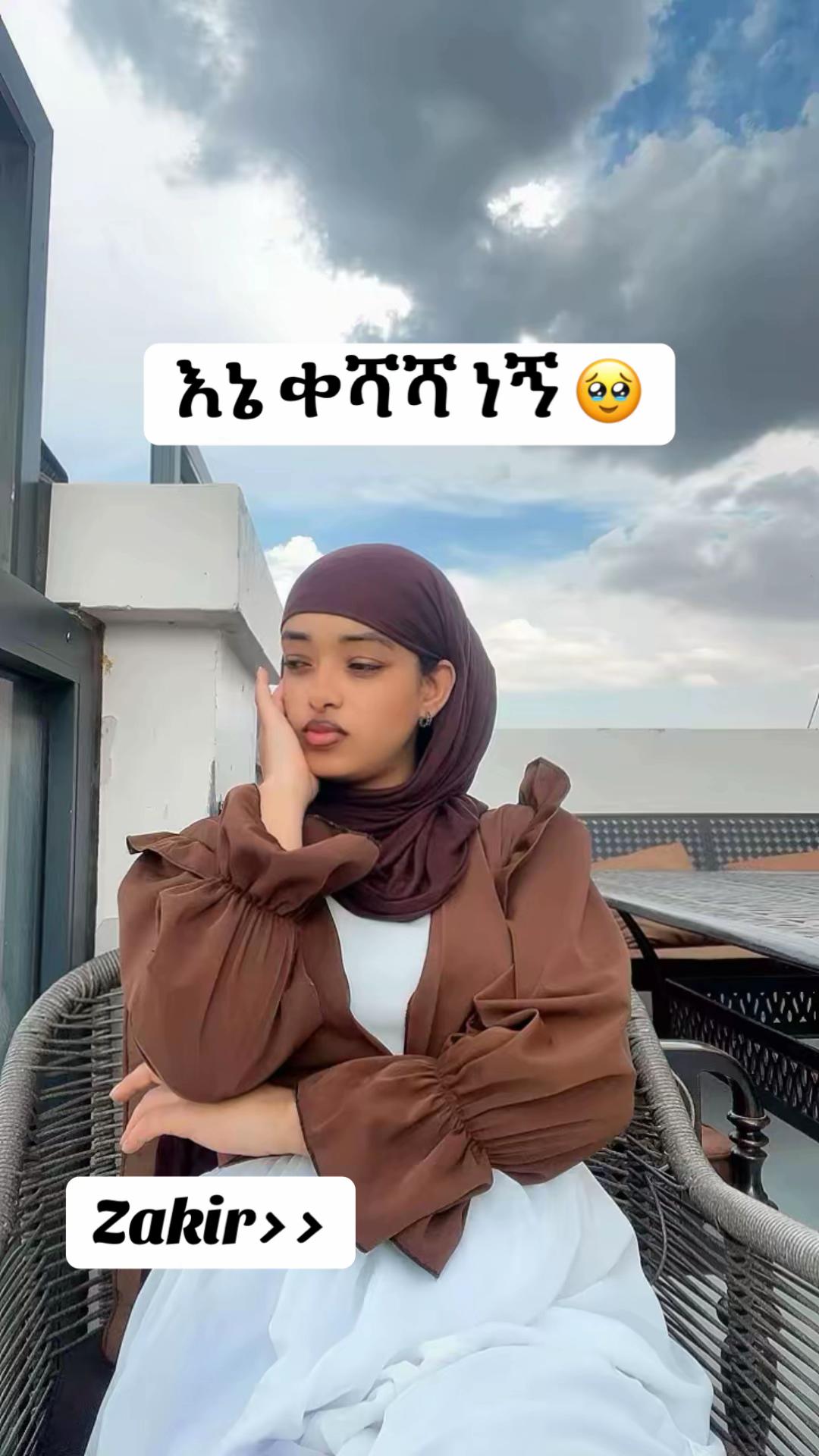 @Ruhi❤️🔥