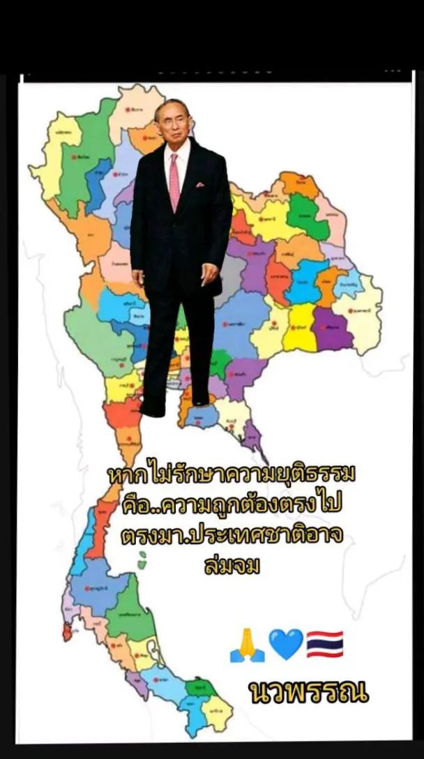 @แม่น้องณัฐ(Sa)