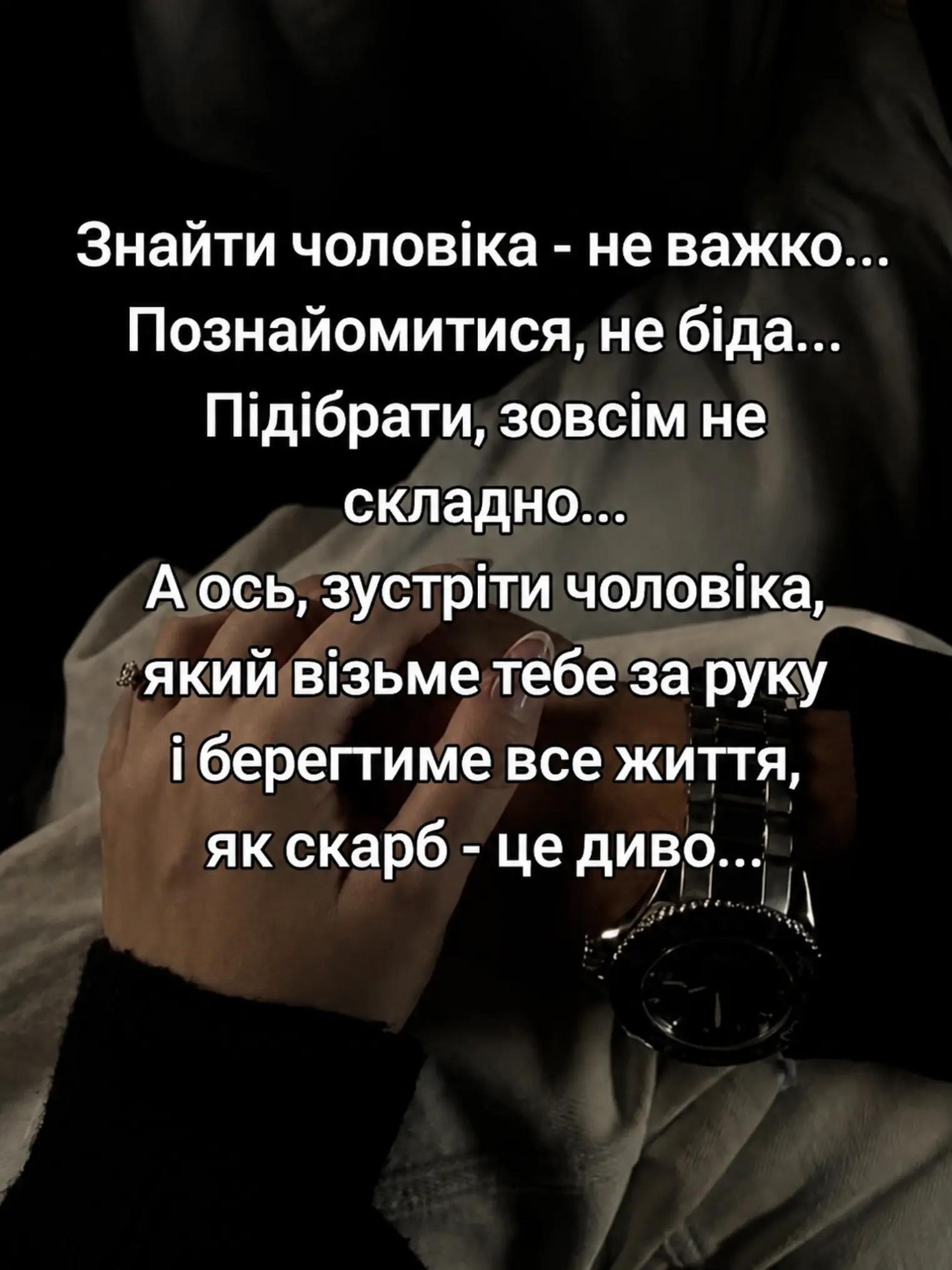 @Юлія😘😘