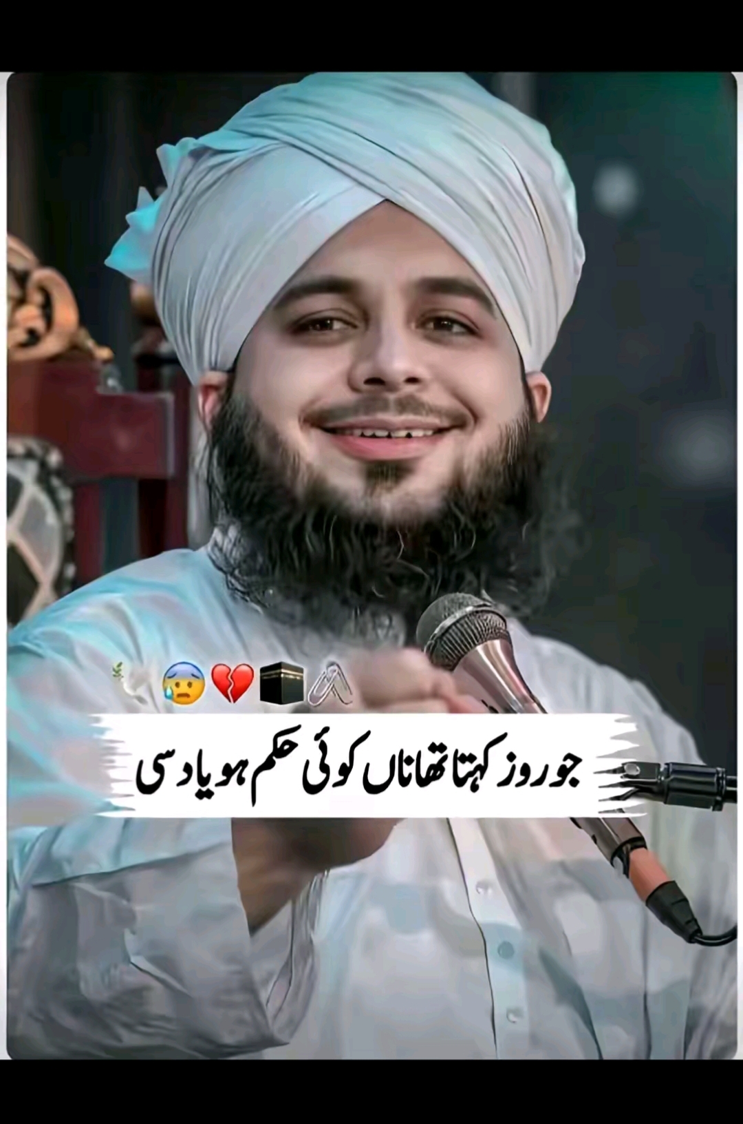 @꧁حسن تاج ساحل ملک꧂