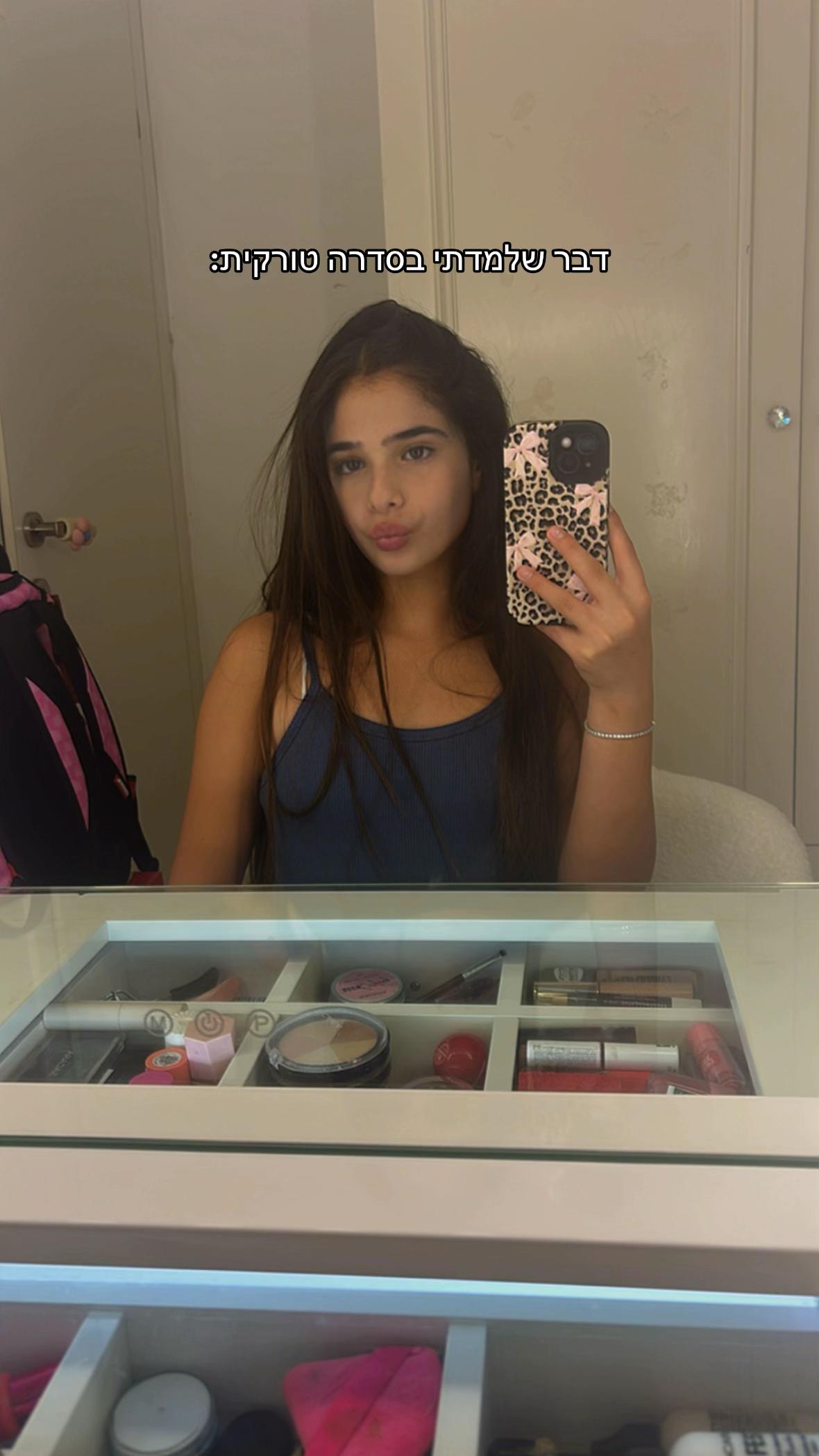 @🖤👸🏽Shayli👸🏽🖤