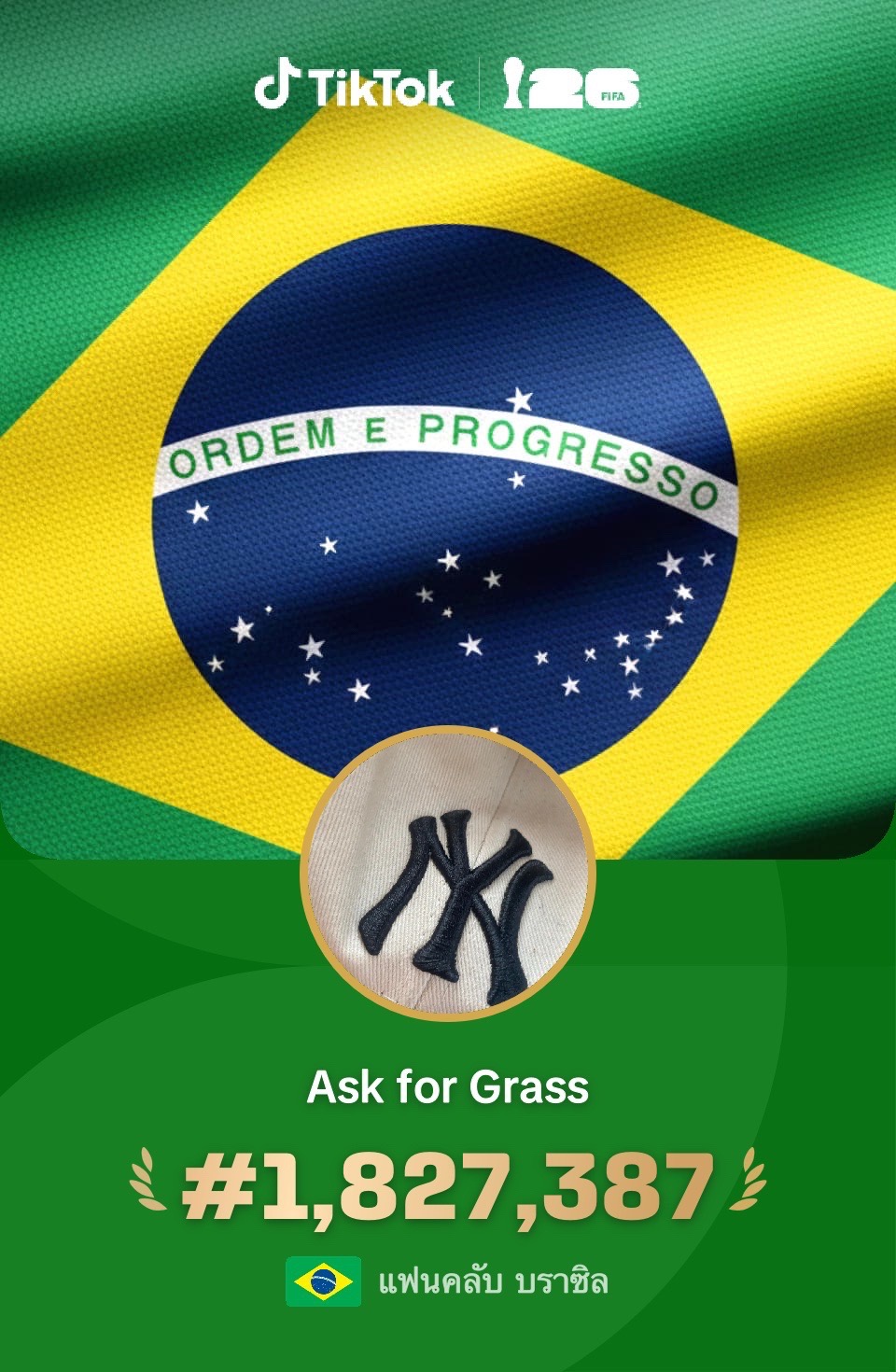 @Ask for Grass