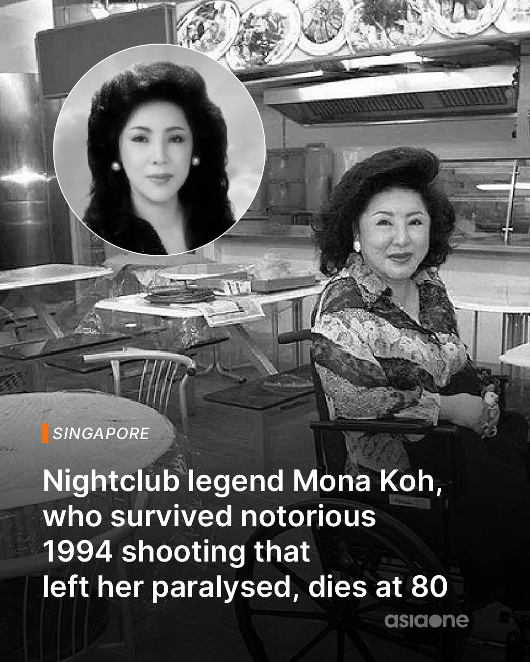 @AsiaOne
