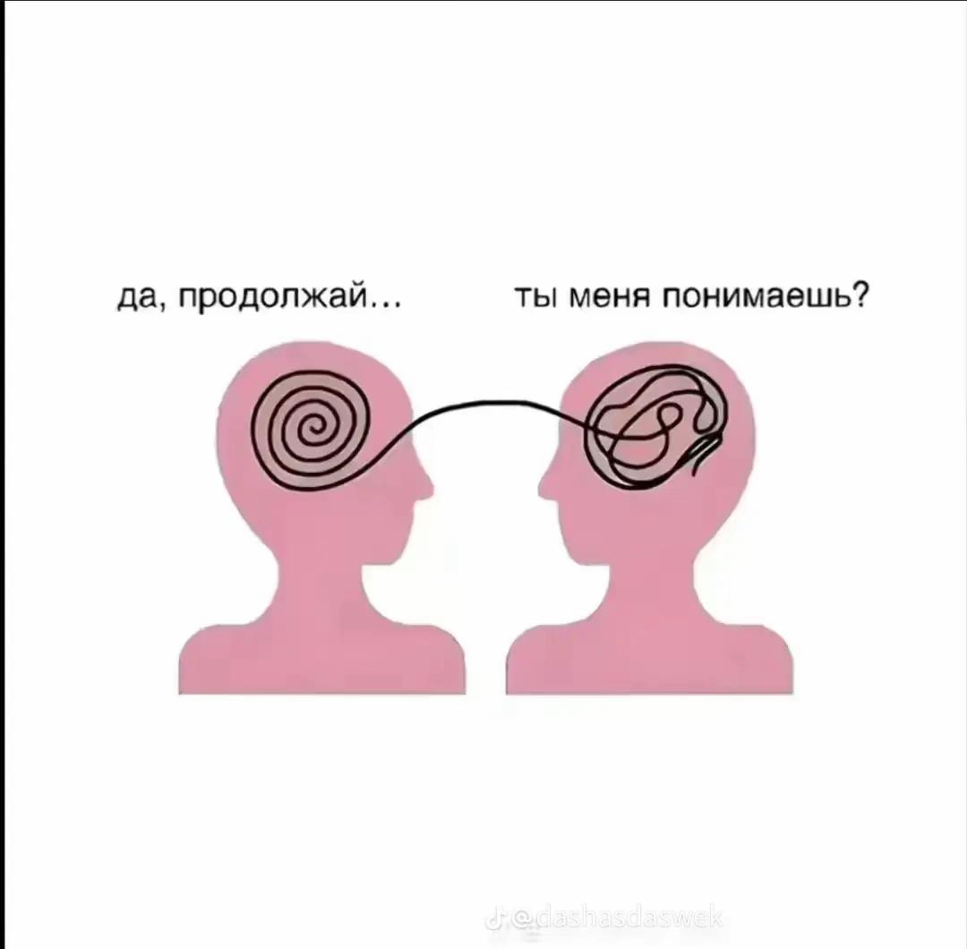 @варежка