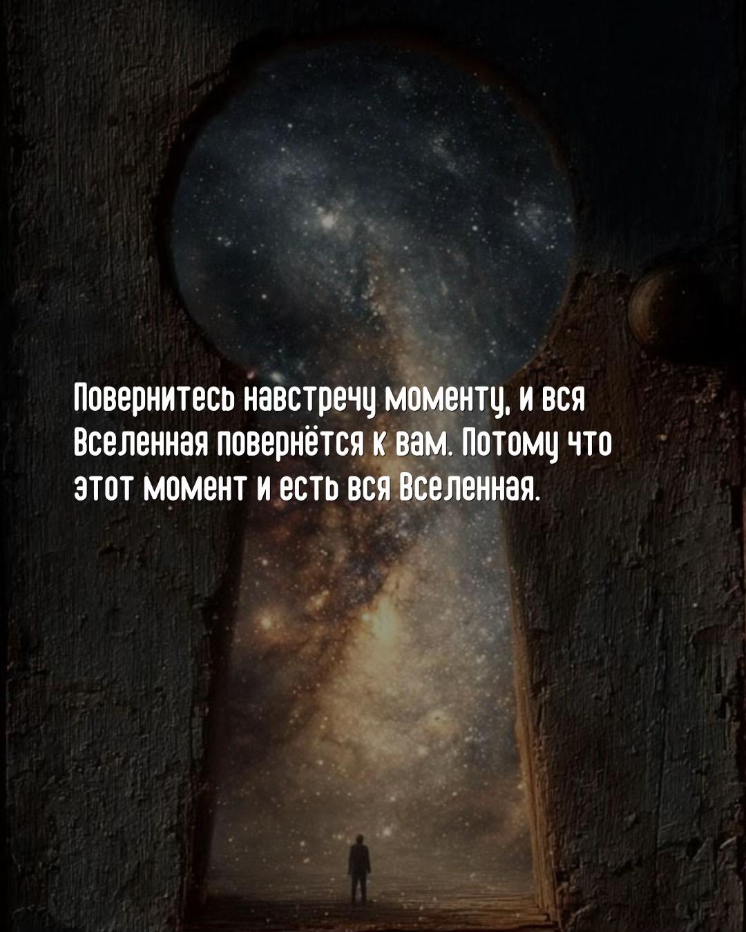 @Роман Пустота