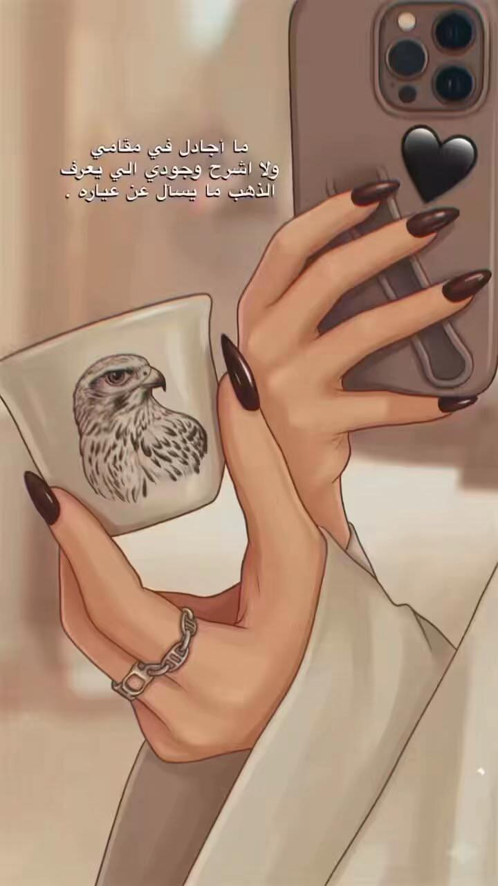 @دۛفء ּمۘــڜــٰٱ̍؏ــڕ💔