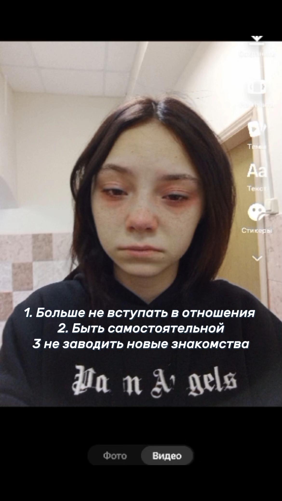 @ТикТокарь