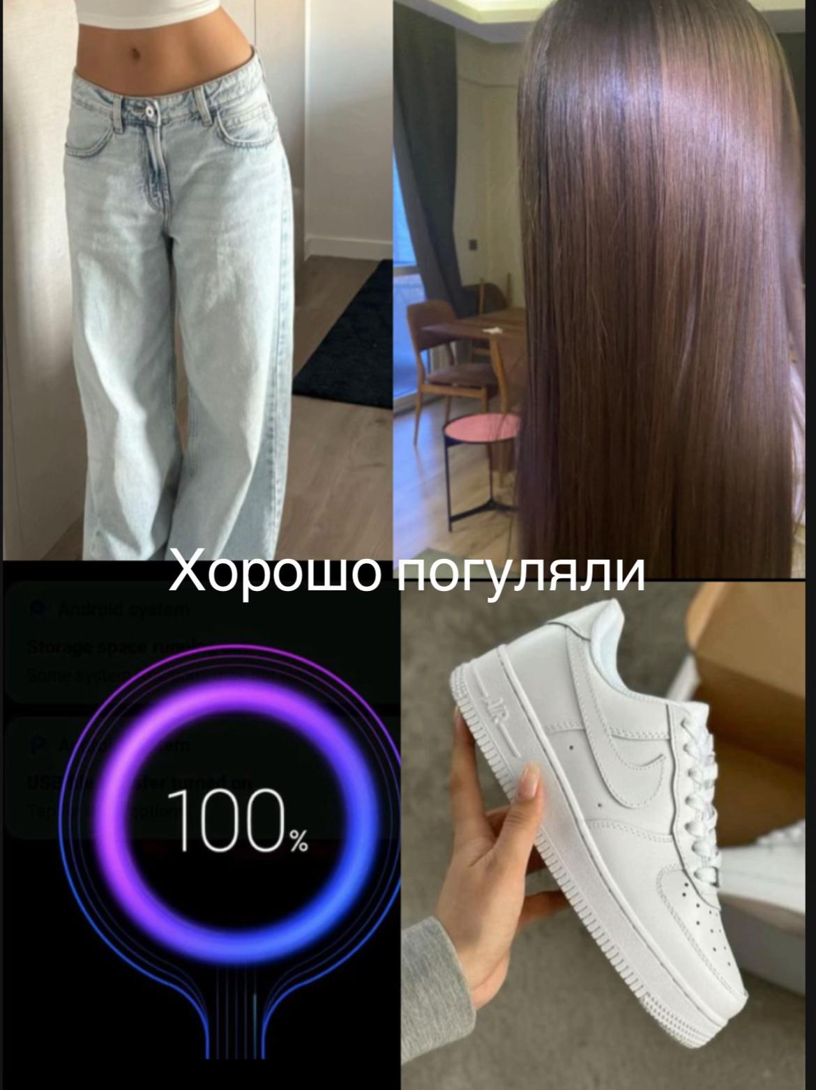 @Arinka ྀི