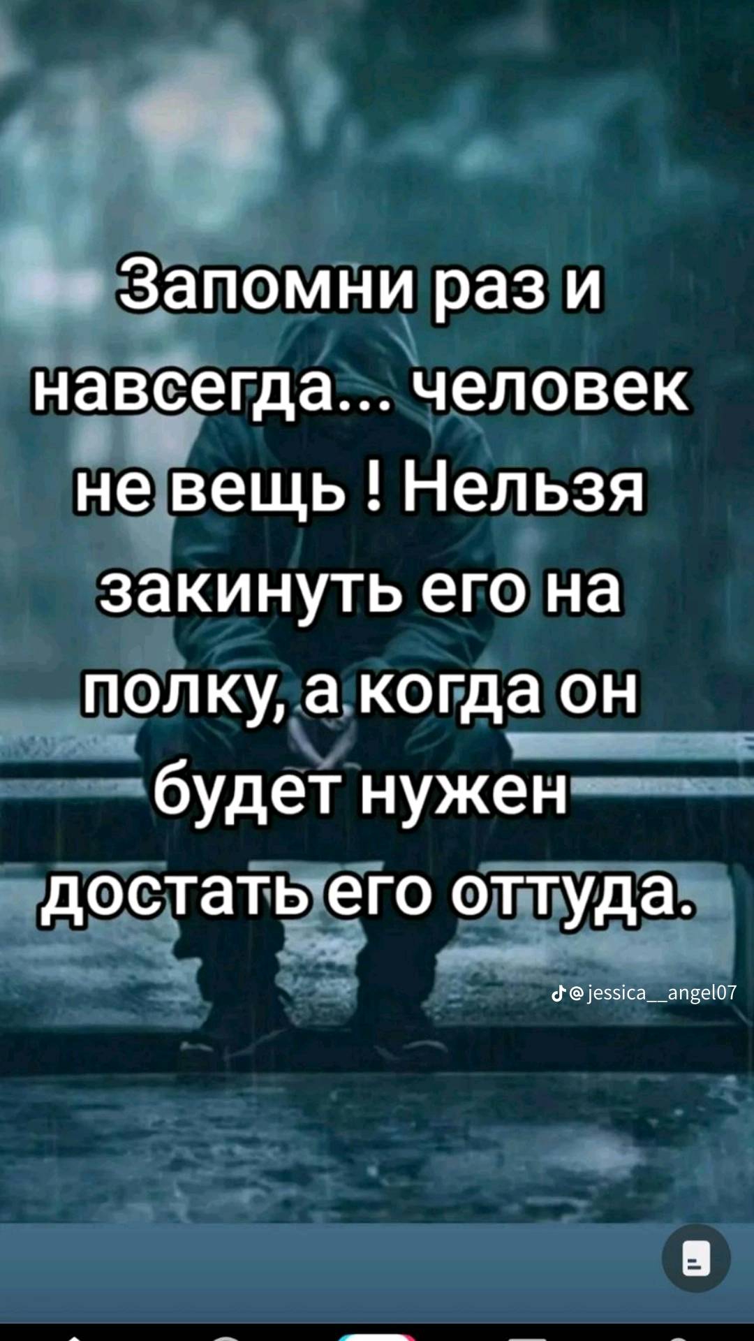 @Irinka_Ukrainka_t