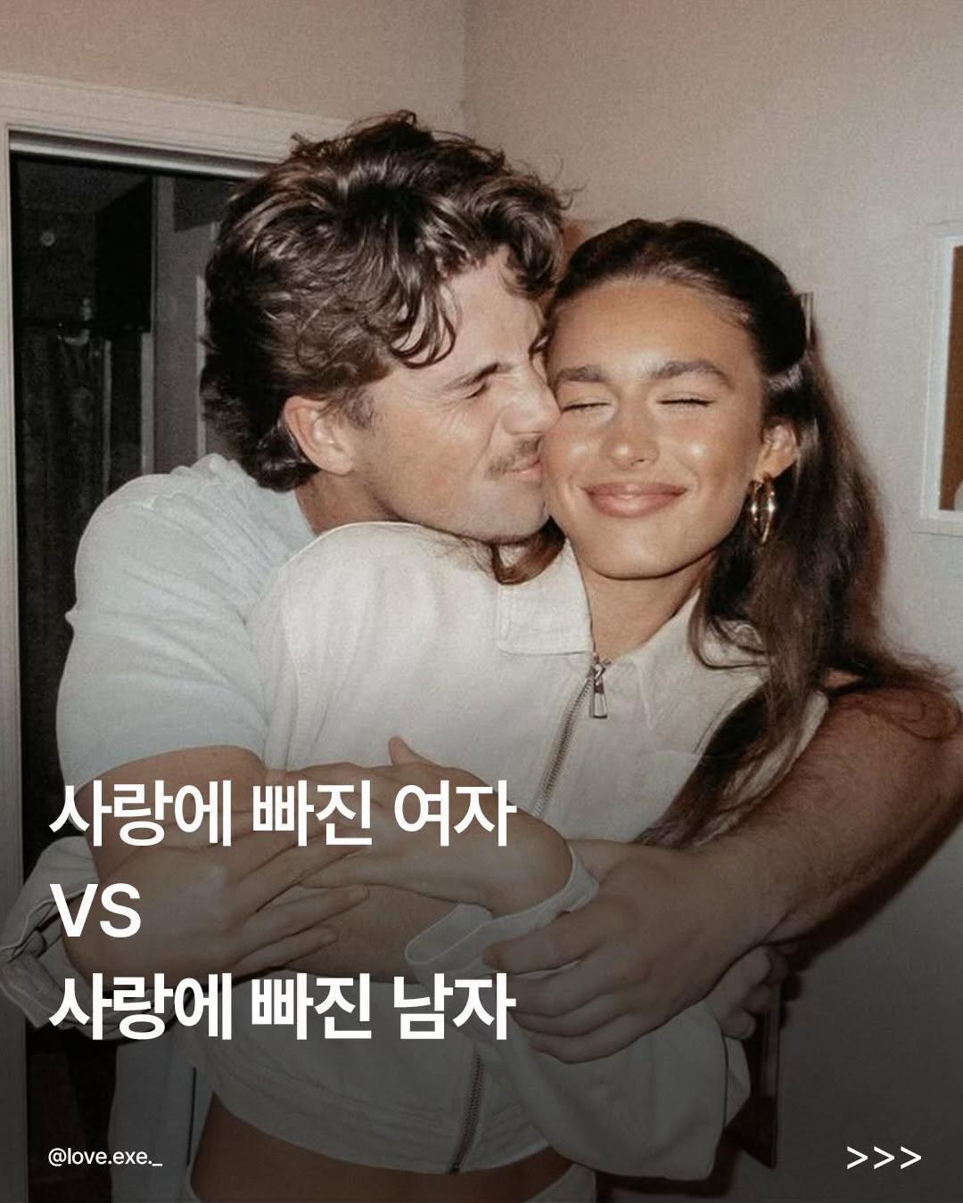 @너에게