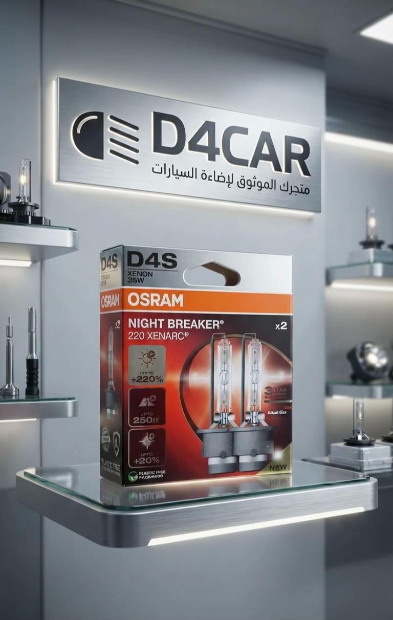 @D4CAR_Parts