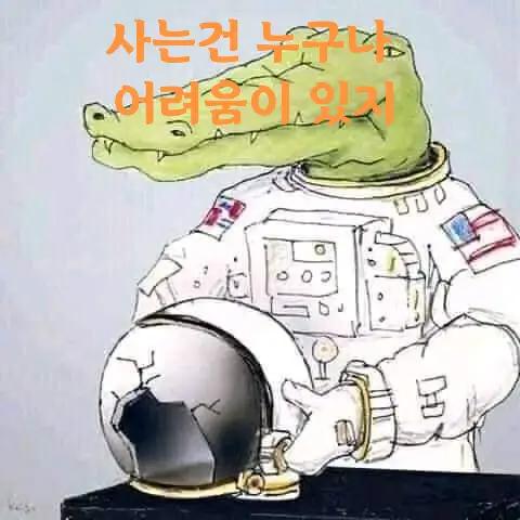 @건강주권회복 옥쌤