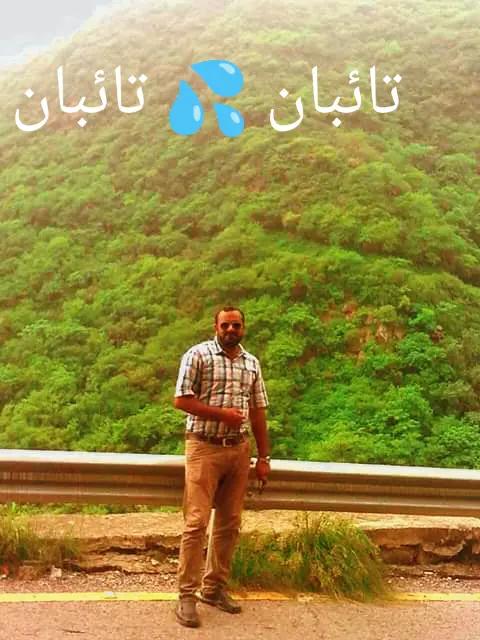 @Malik Rashid