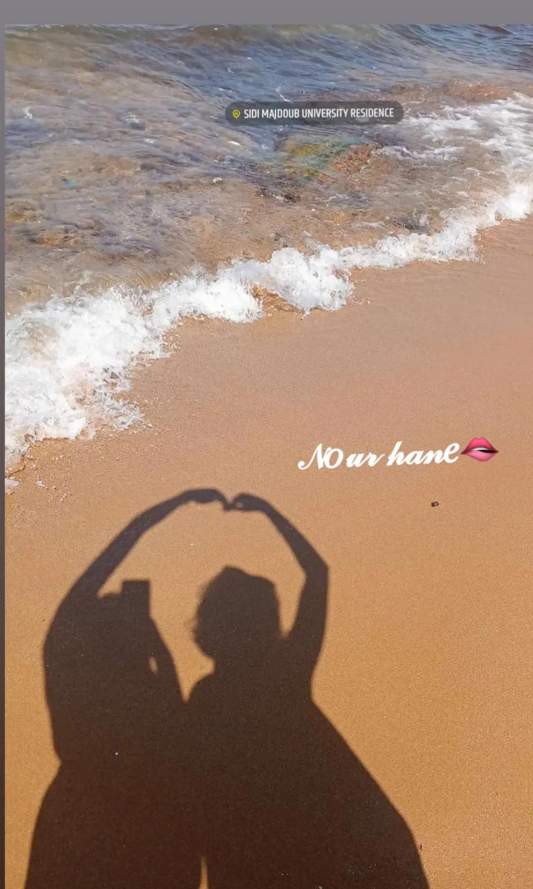 @Nour Hane Kd