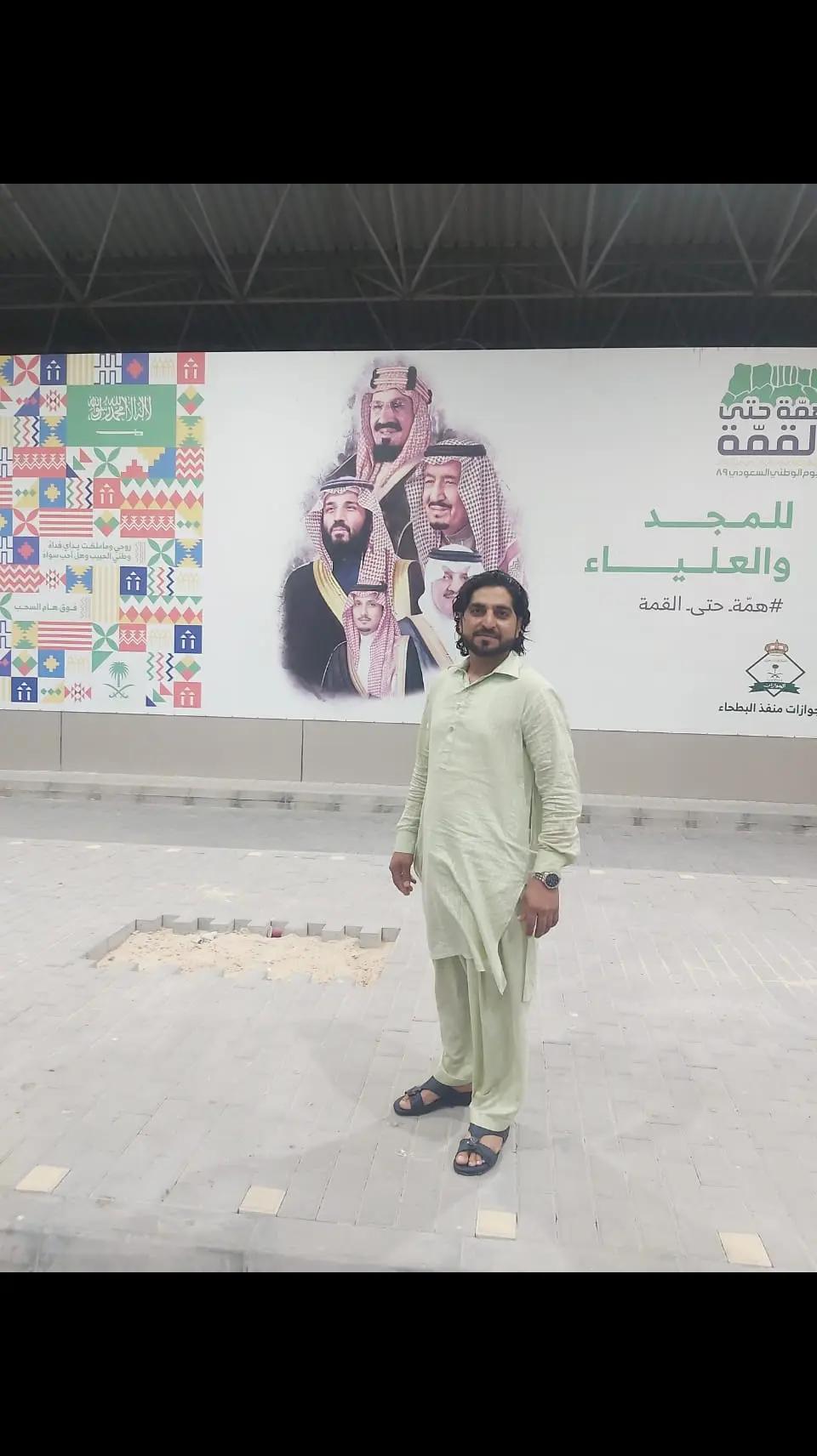 @shahid ali