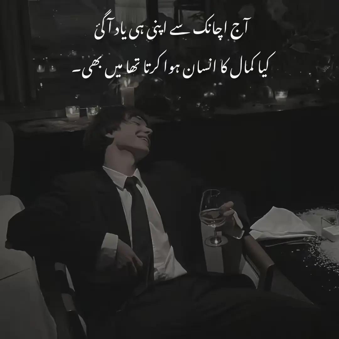 @☠️ارحم کہتے ہیں🙌🏻