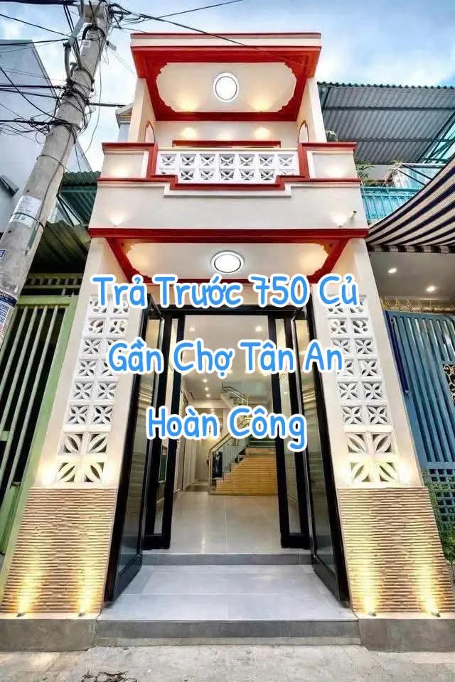@Tiệm Của Tờ R&iacute;