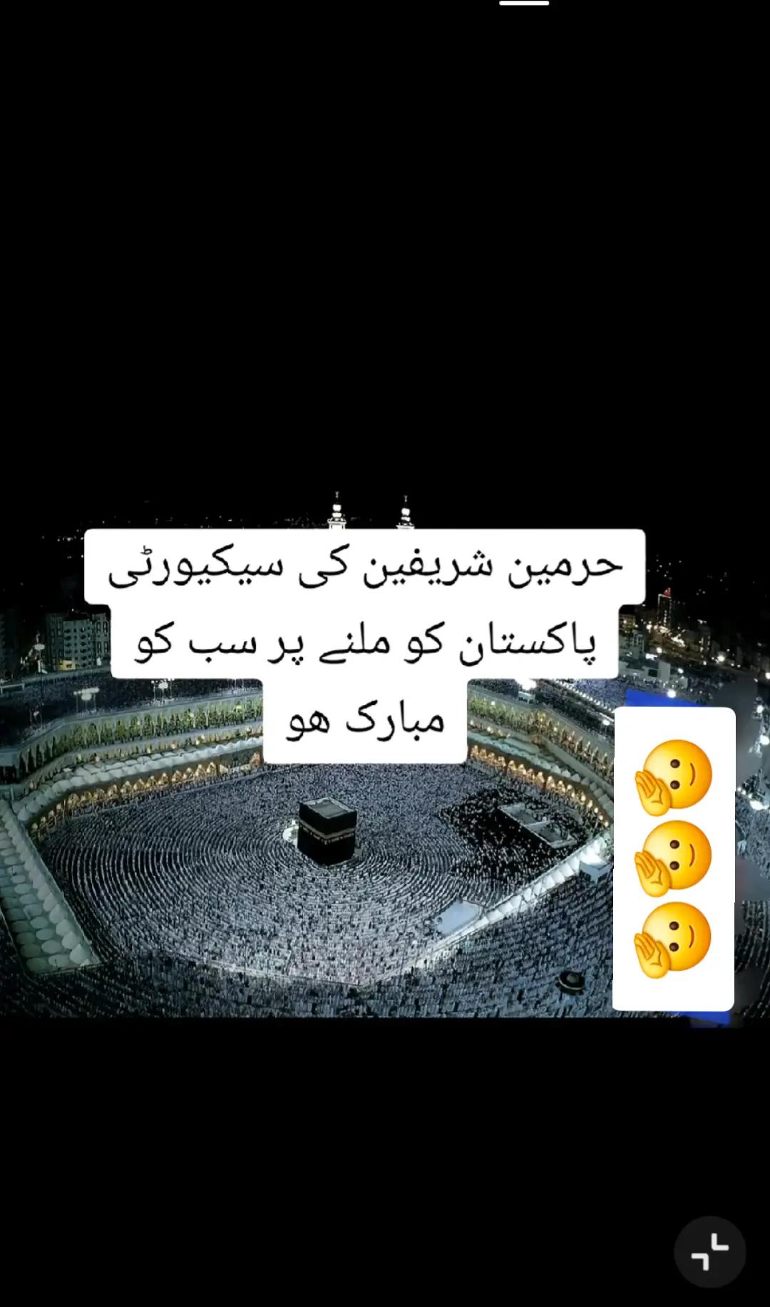 @₵Ɽ₳Ⱬɏ_🦅🤫🇯🇴