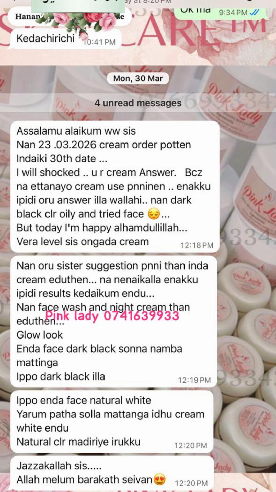 @Pink Lady Skincare &trade;