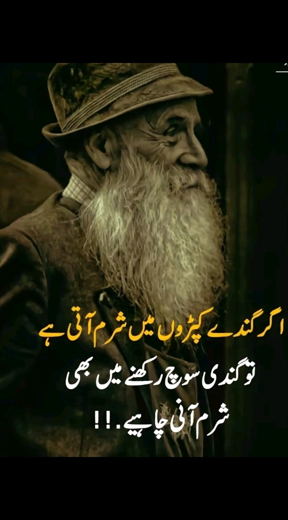 @manahil
