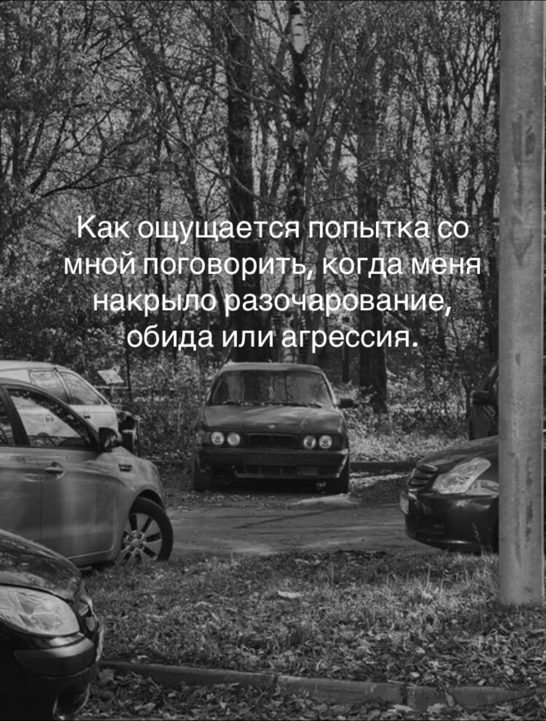 @𝒜𝒦𝒮𝒜𝑀⁷⁷⁷