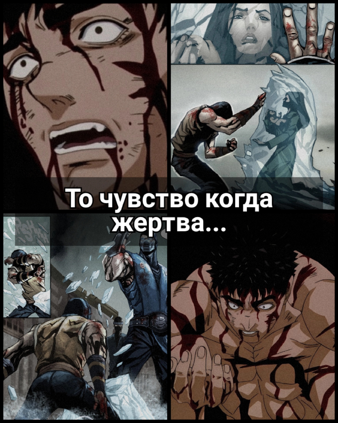 @grandmaster