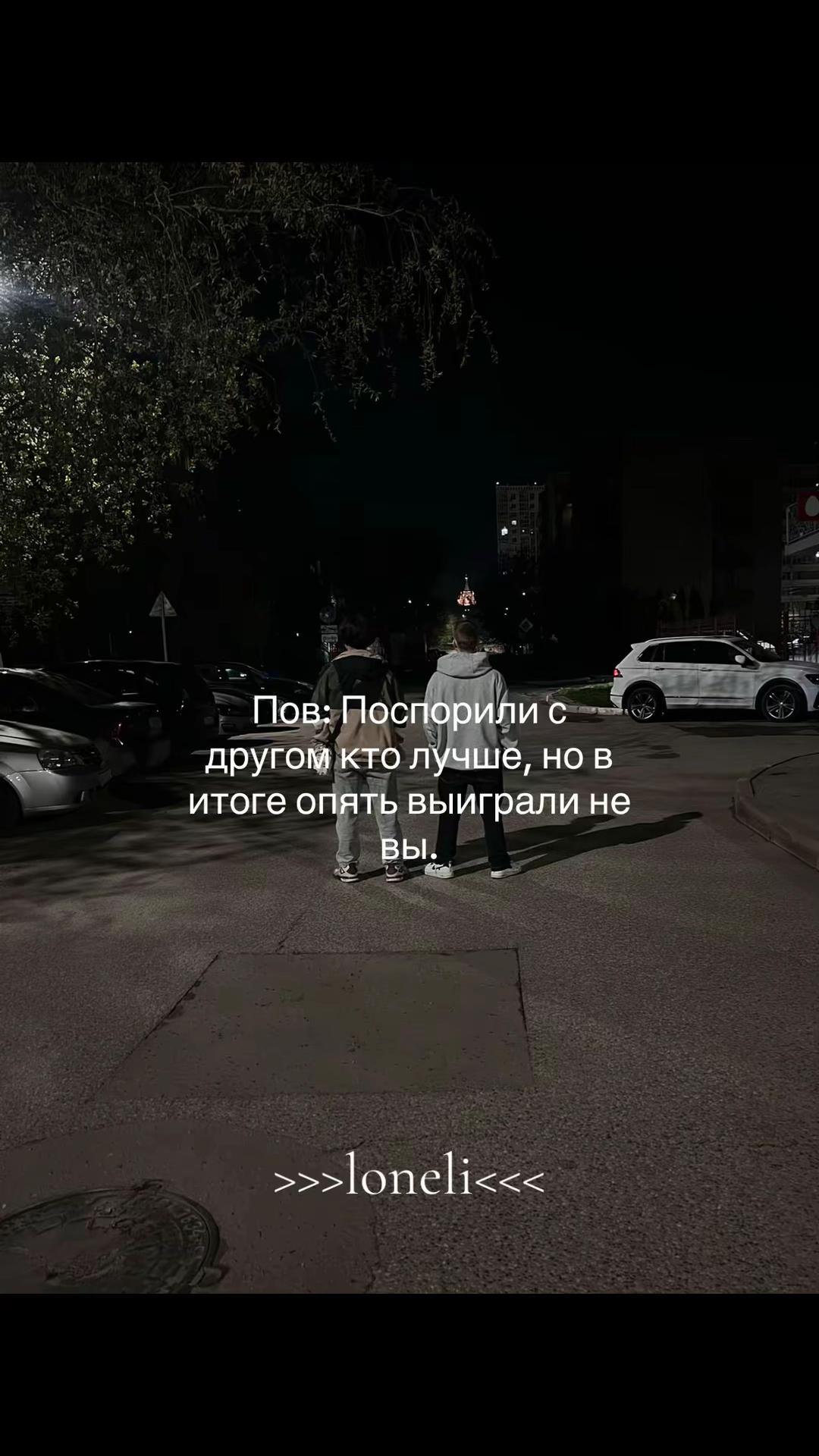 @♡ ⨢𝖑𝖔𝖓𝖊1𝖎⨢ ♡