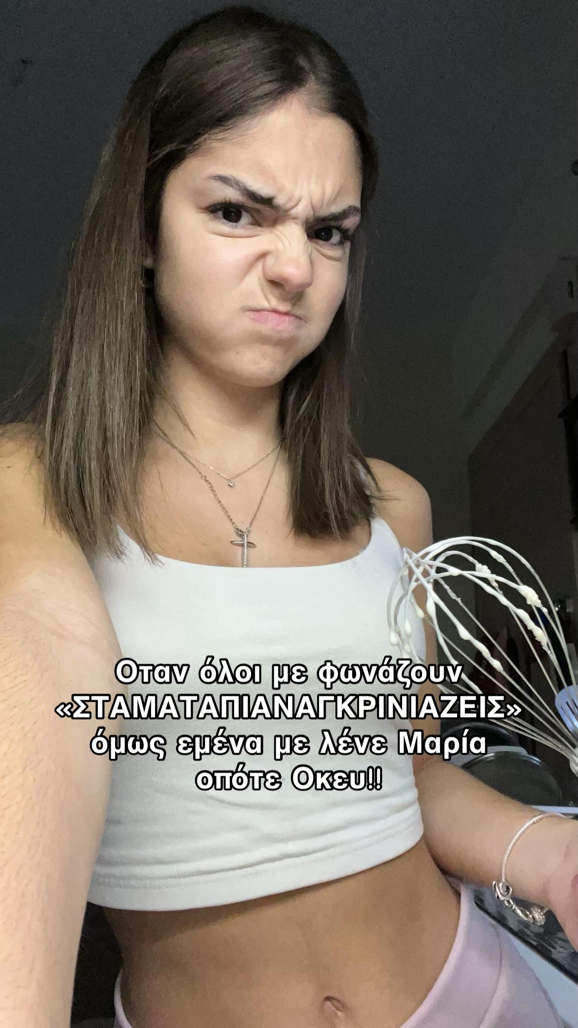 @Mariaaa