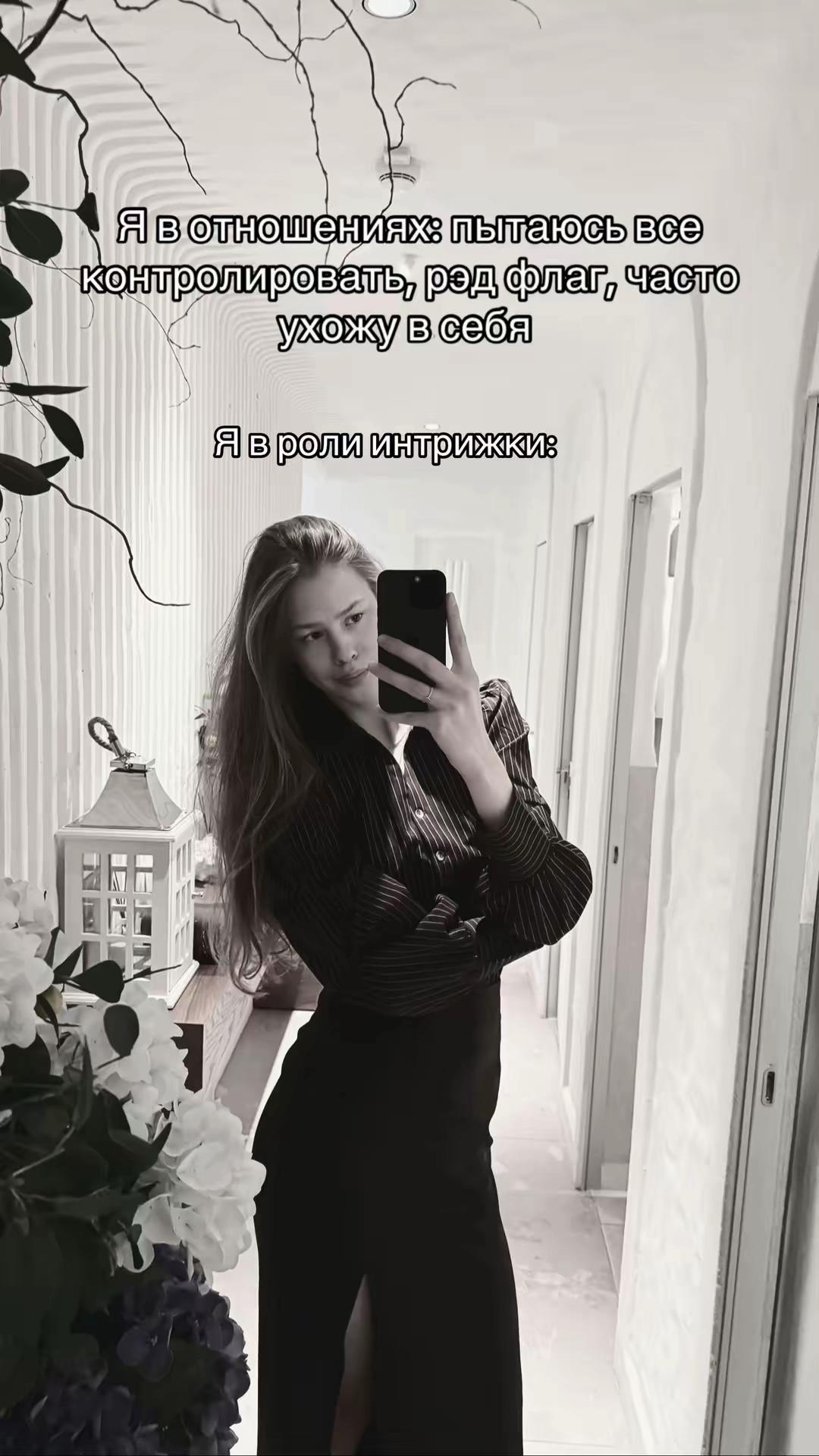 @𝐬𝐤𝐚𝐭𝐢𝐤