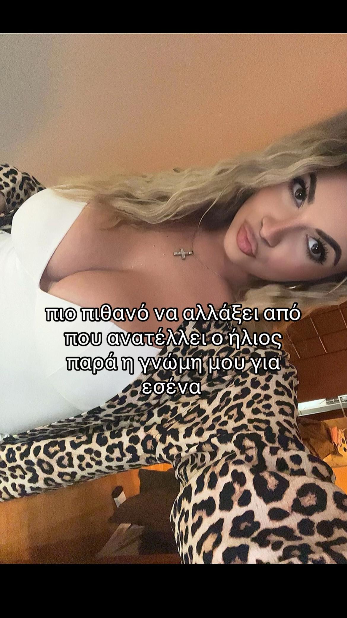 @melanhhhh