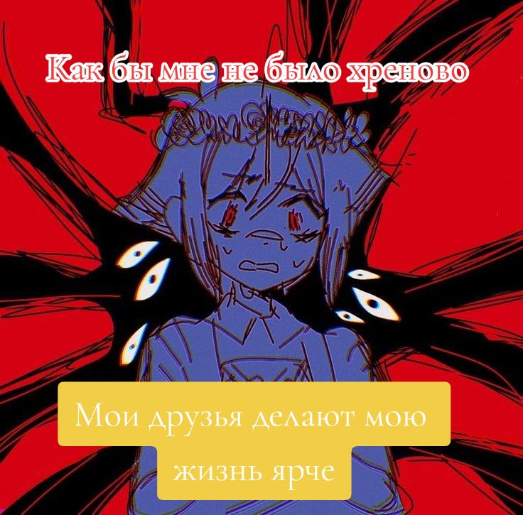 @Смуня🍓