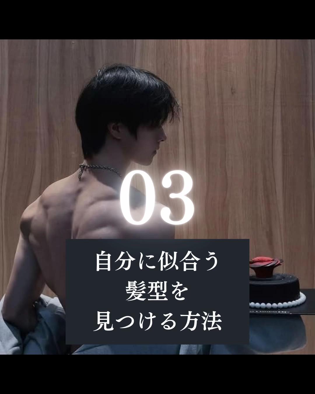 @タクヤ@モテ男塾