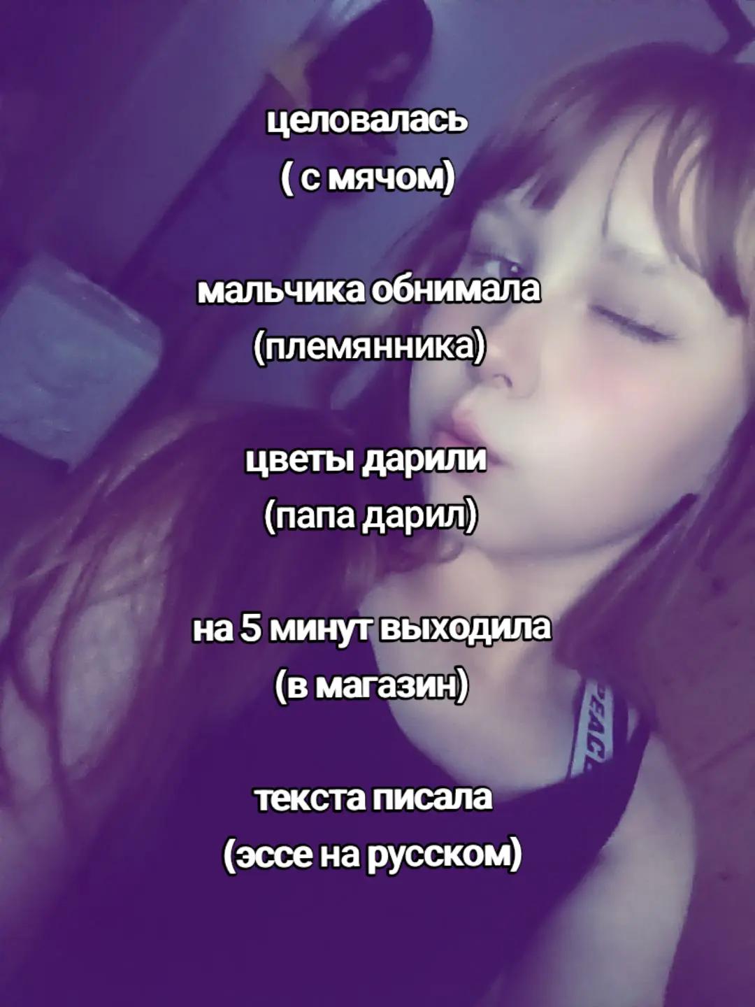 @🦝кириешка🦝