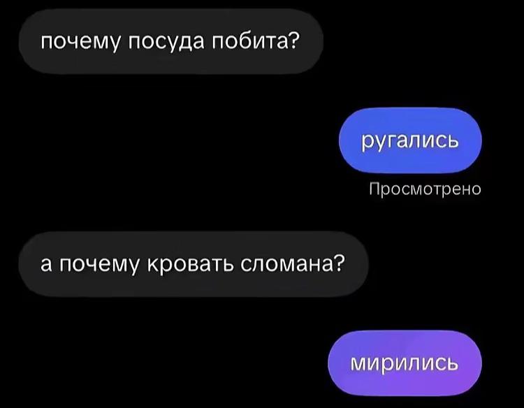@тляшева