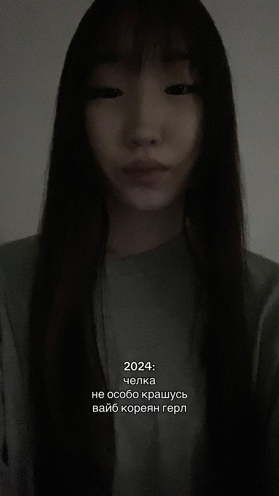 @anzhelsfalls