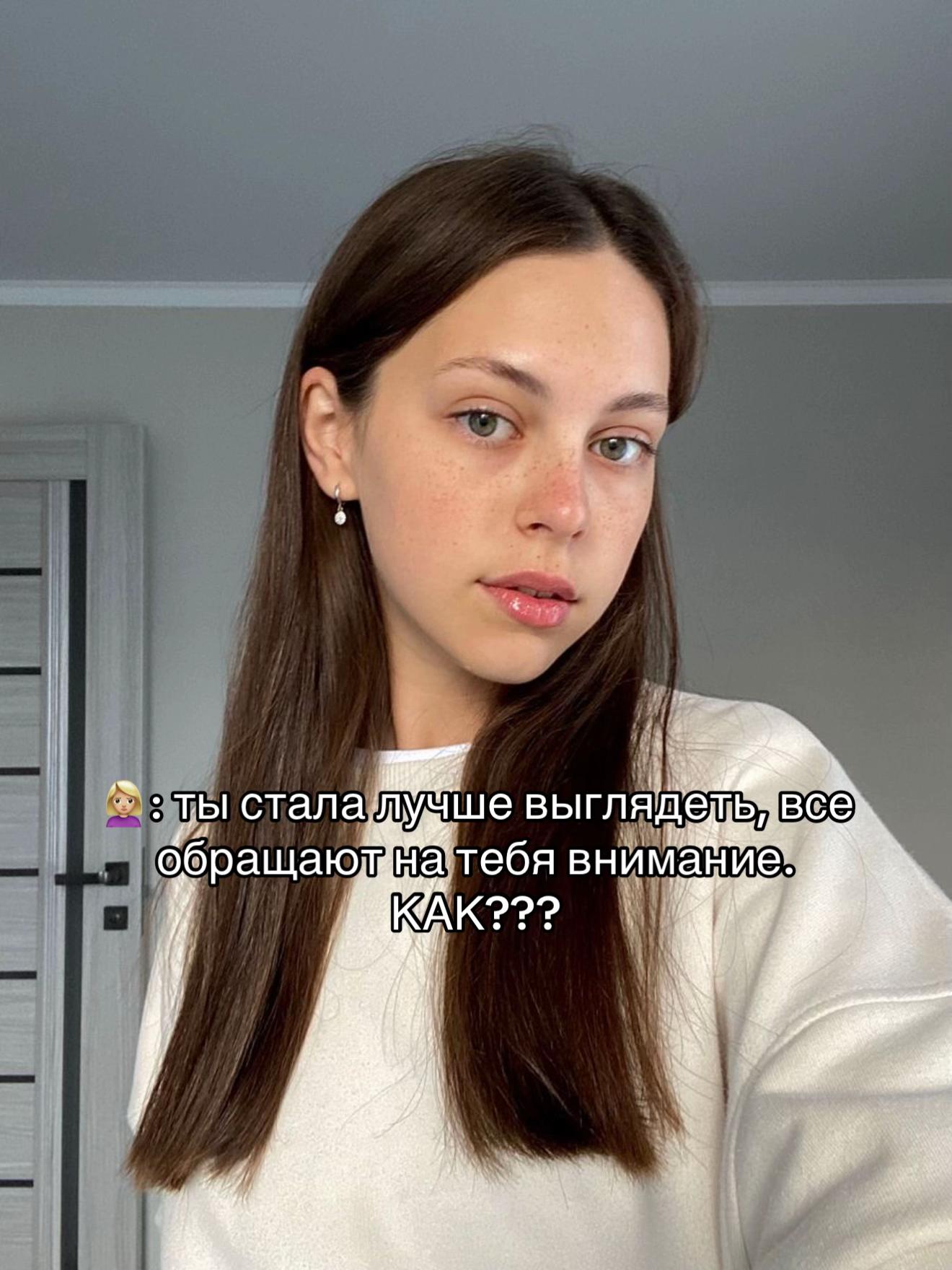 @pikmipodruzka